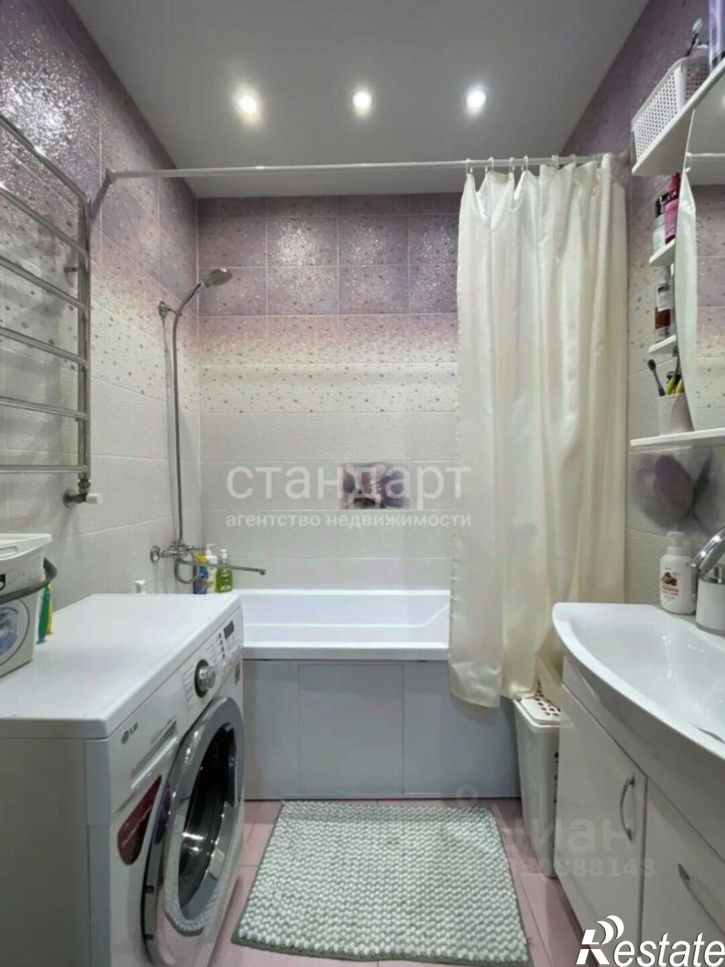 2-комн квартира улица Орджоникидзе, 66,  д. 66