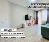 2-комн, 65кв м, этаж 2/5 улица Свердлова, 24
