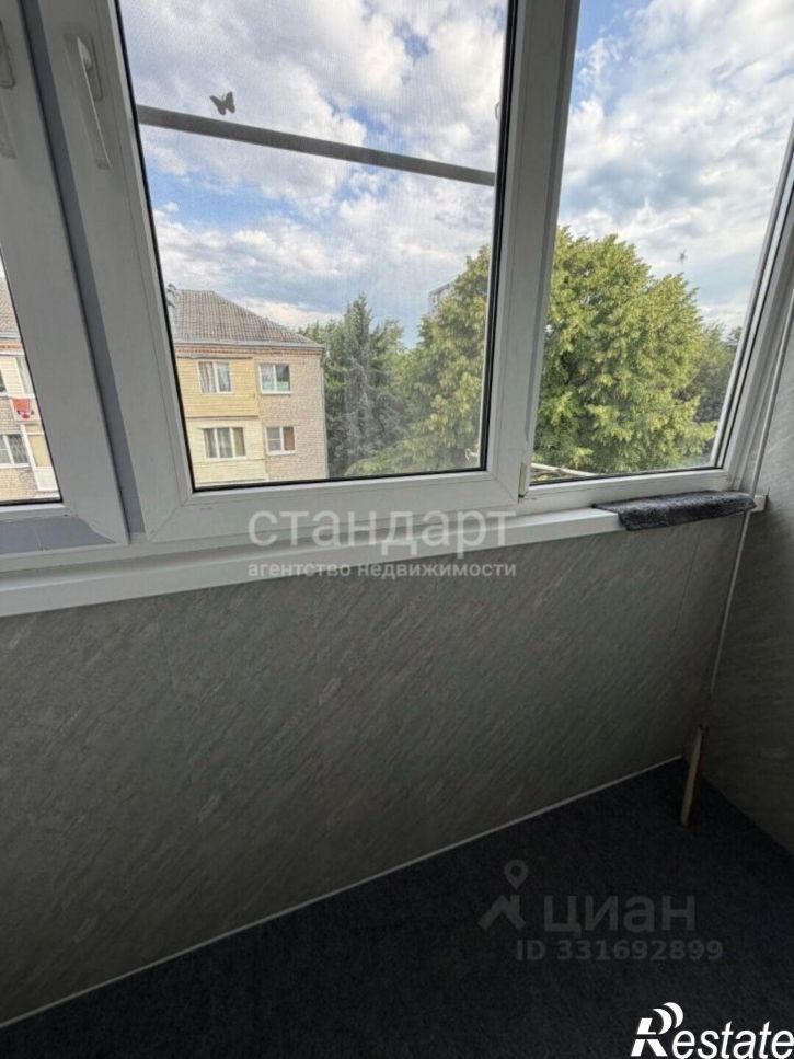 2-комн квартира ул Долина Роз, 15,  д. 15