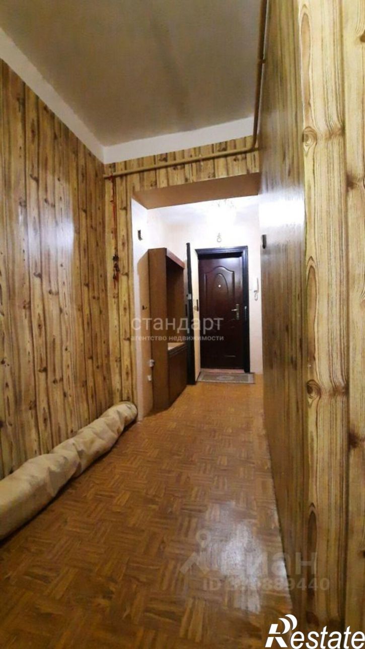 2-комн квартира ул Белоугольная, 13,  д. 13