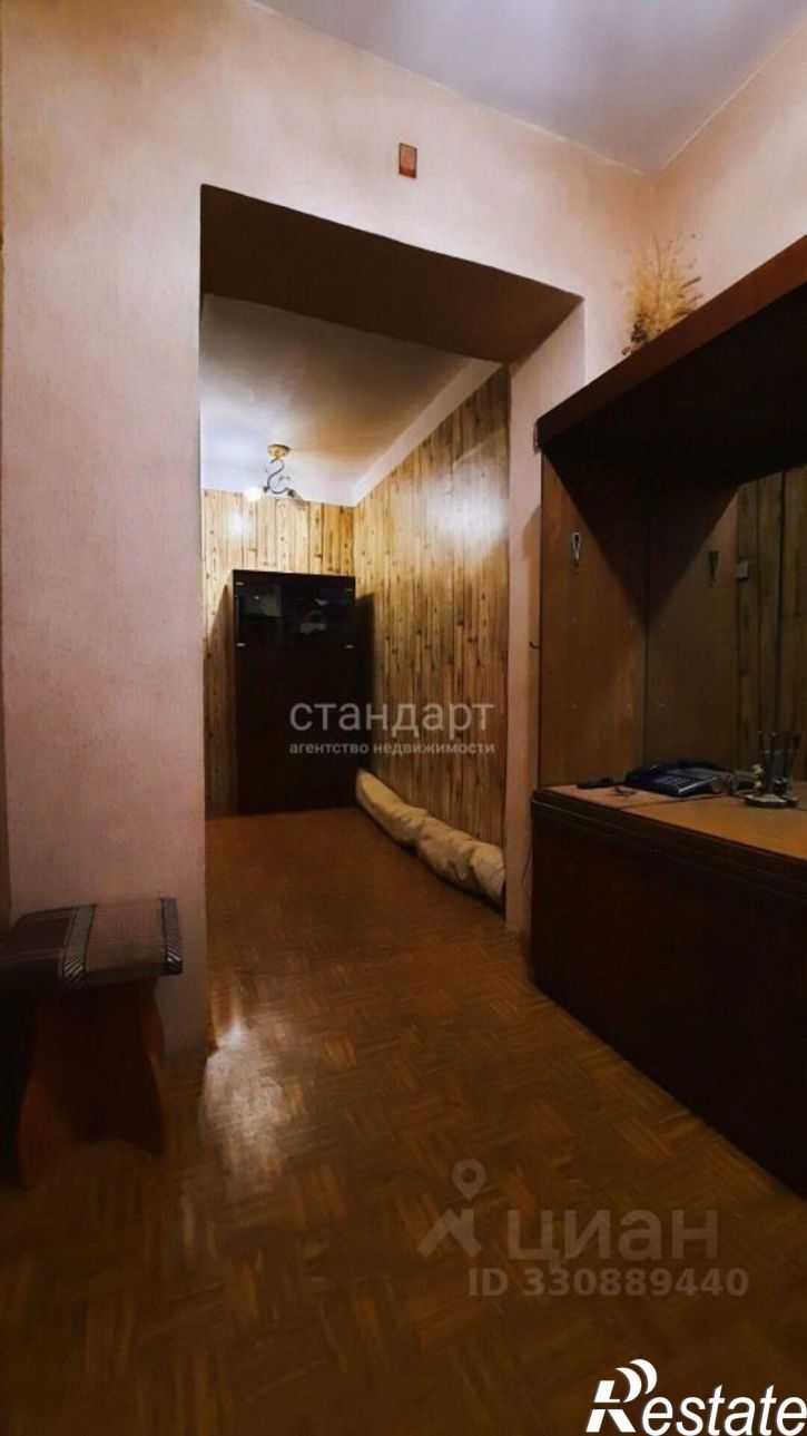 2-комн квартира ул Белоугольная, 13,  д. 13