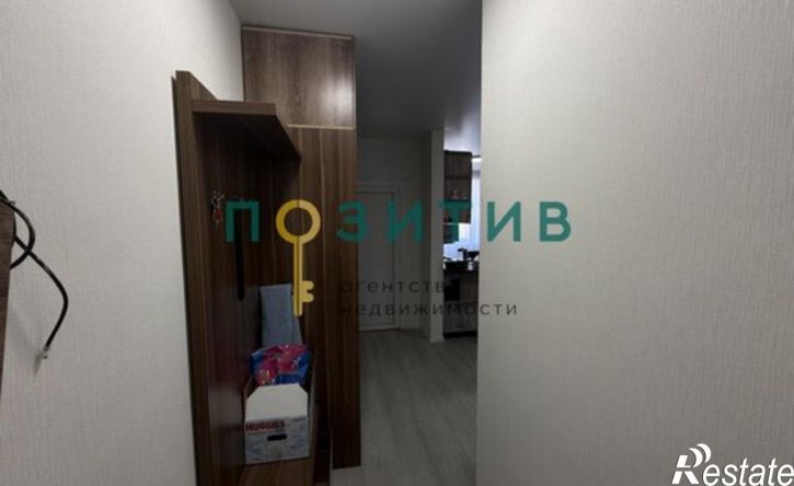1-комн квартира ул Кленовая роща, 12,  д. 12