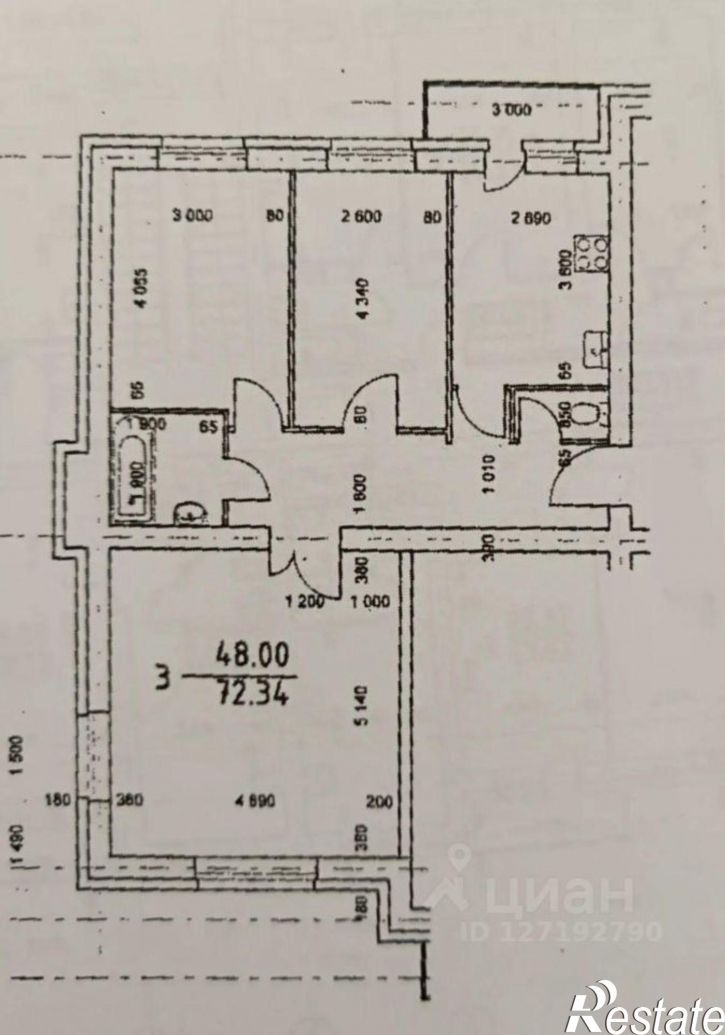 3-комн квартира Ессентуки г., Спасателей ул., д.3