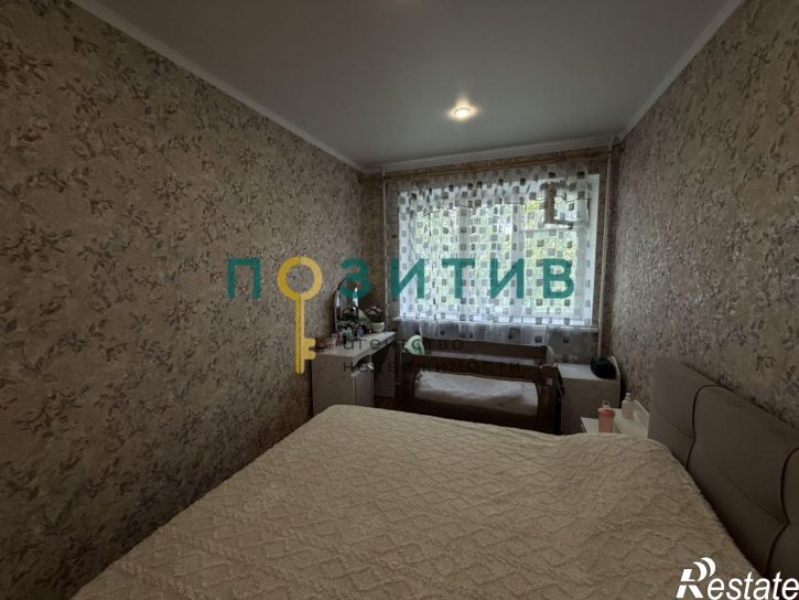3-комн квартира Урицкого ул, 27