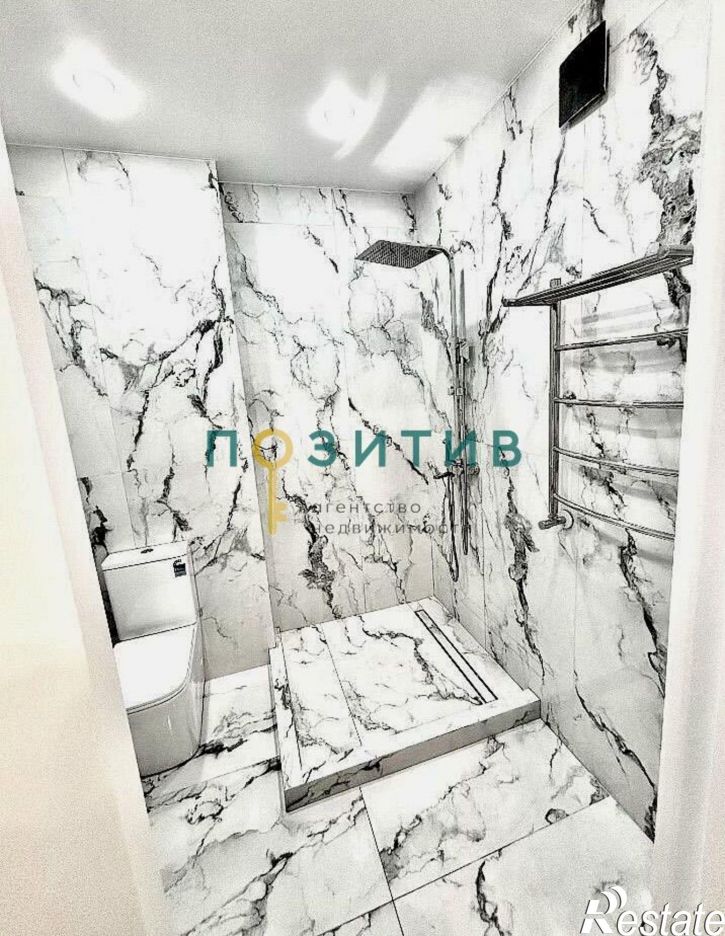 1-комн квартира Шмидта ул, 96