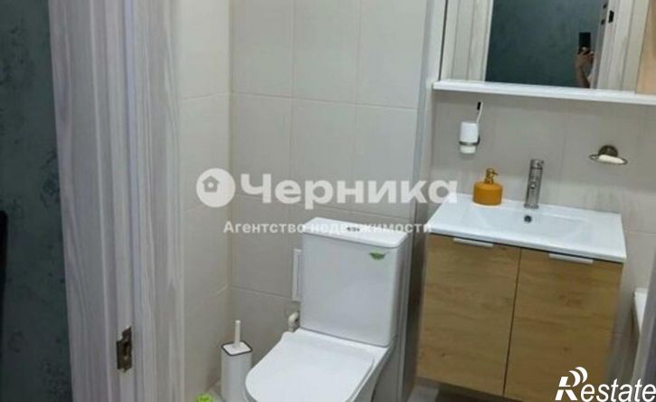 1-комн квартира ул Очаровательная, 14в,  д. 14в