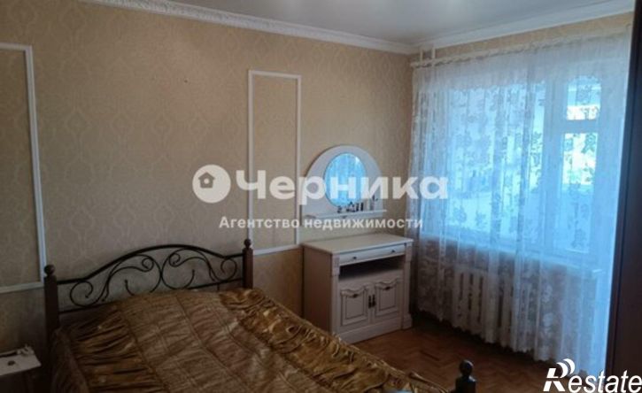 3-комн квартира ул Вокзальная, 35А,  д. 35А