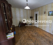 3-комн, 53кв м, этаж 1/4 ул Пятигорская, 150