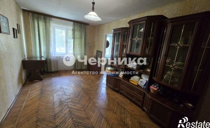 3-комн квартира ул Пятигорская, 150,  д. 150