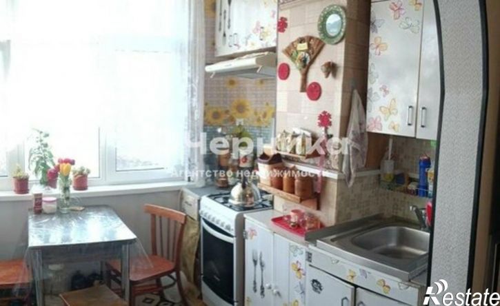 1-комн квартира ул Орджоникидзе, 67а,  д. 67а
