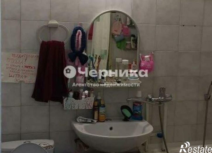 1-комн квартира ул Орджоникидзе, 67а,  д. 67а