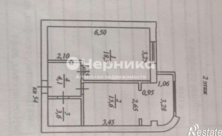 1-комн квартира ул Орджоникидзе, 67а,  д. 67а