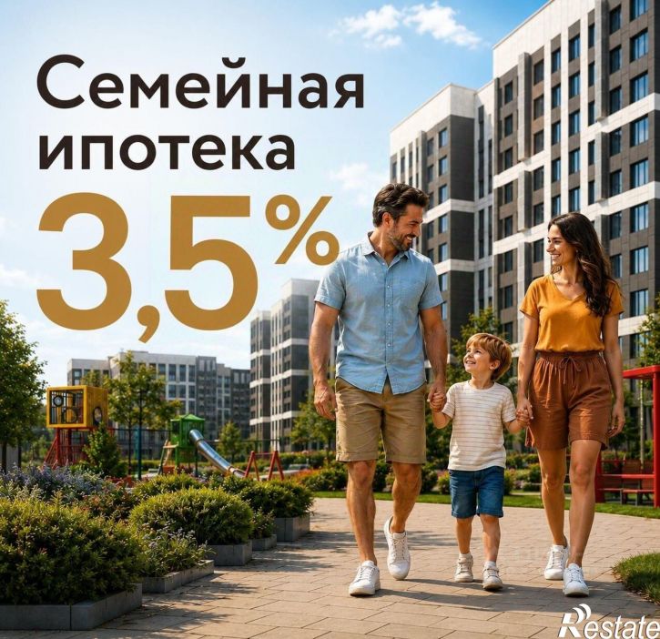 1-комн квартира в новом доме ул Благодатная, 24,  д. 24