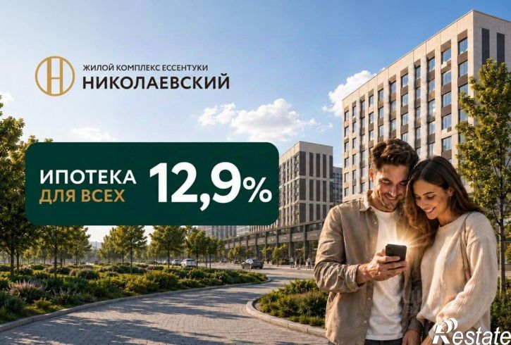 1-комн квартира в новом доме ул Благодатная, 24,  д. 24