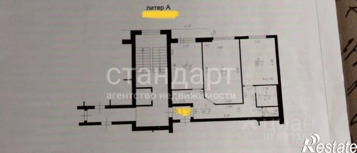 2-комн квартира ул Советская, 15,  д. 15