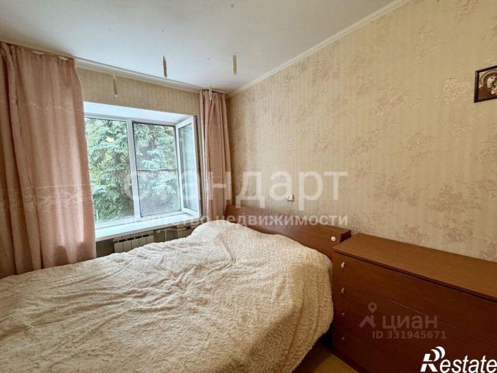 2-комн квартира ул Королева, 10,  д. 10