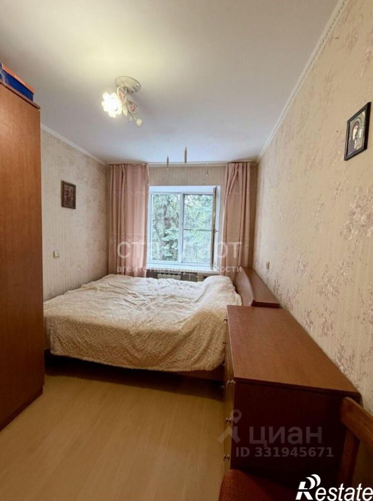 2-комн квартира ул Королева, 10,  д. 10