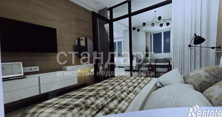 1-комн квартира ул 200 лет КМВ, 1,  д. 1