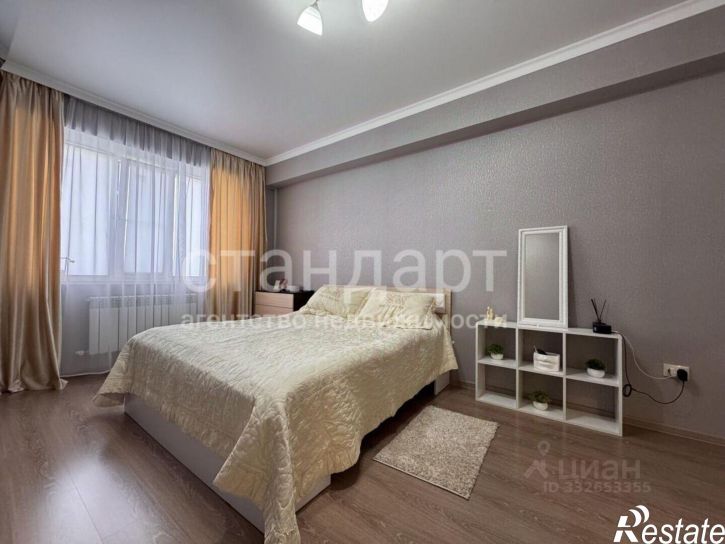 1-комн квартира Ессентуки г., Иглина ул., д.17, к.3