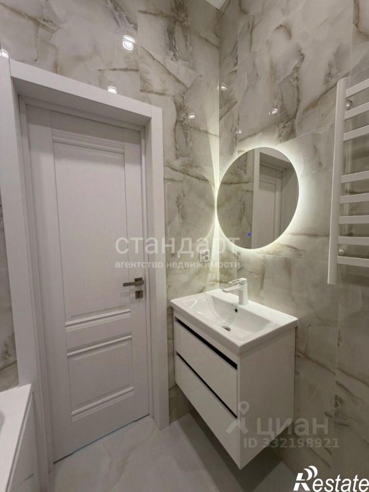 1-комн квартира ул 200 лет КМВ, 1,  д. 1