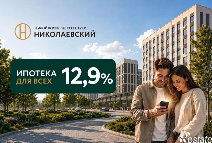 2-комн квартира в новом доме ул Благодатная, 22 1,  д. 22 1,  к. 1