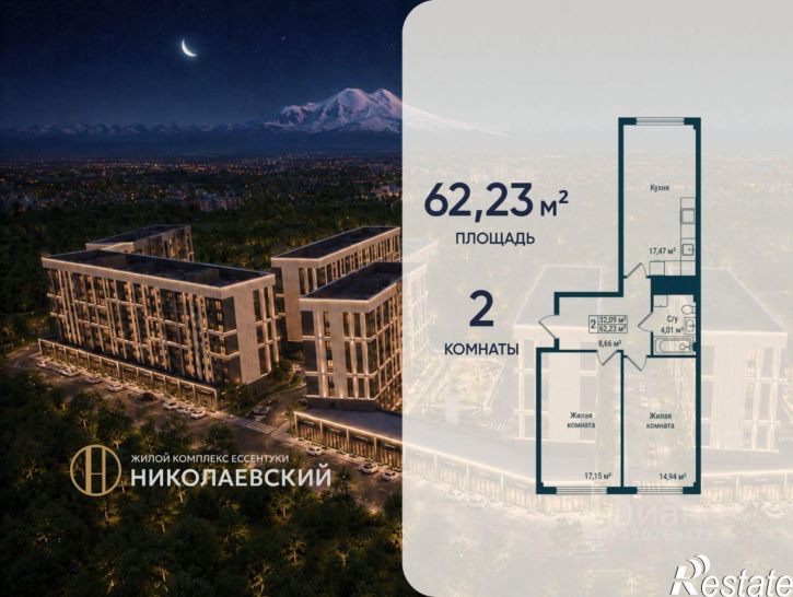2-комн квартира в новом доме ул Благодатная, 22 1,  д. 22 1,  к. 1