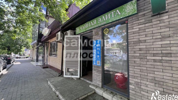 Офис улица Володарского, 40,  д. 40