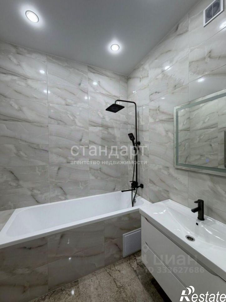 2-комн квартира Галерейная улица, 21Б,  д. 21Б