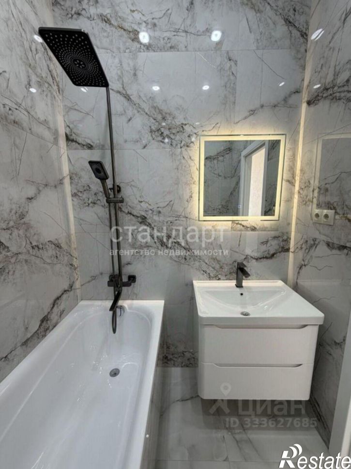1-комн квартира Галерейная улица, 21Б,  д. 21Б