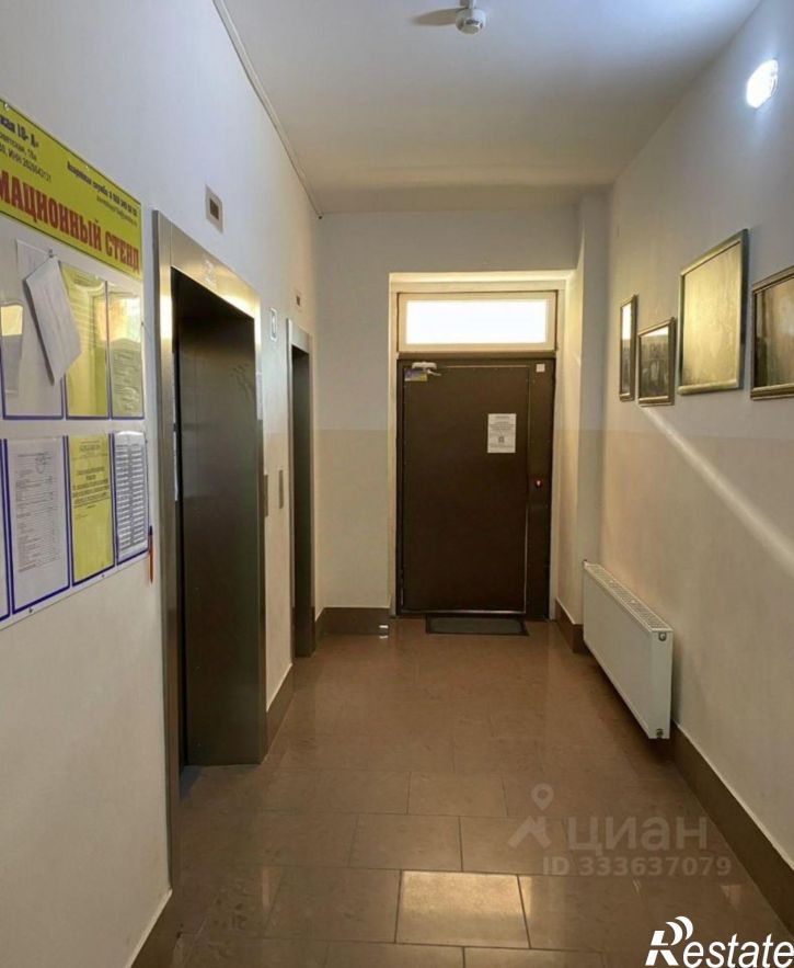 3-комн квартира Советская улица, 18А,  д. 18А