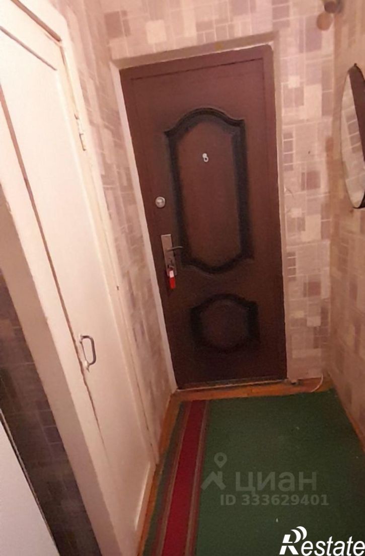2-комн квартира улица Долина Роз, 23,  д. 23
