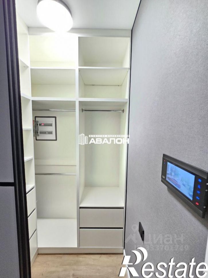 1-комн квартира улица Ермолова, 98/2 к1,  д. 98/2 к1
