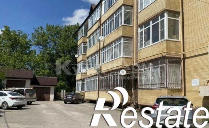 1-комн квартира Береговая улица, 9,  д. 9