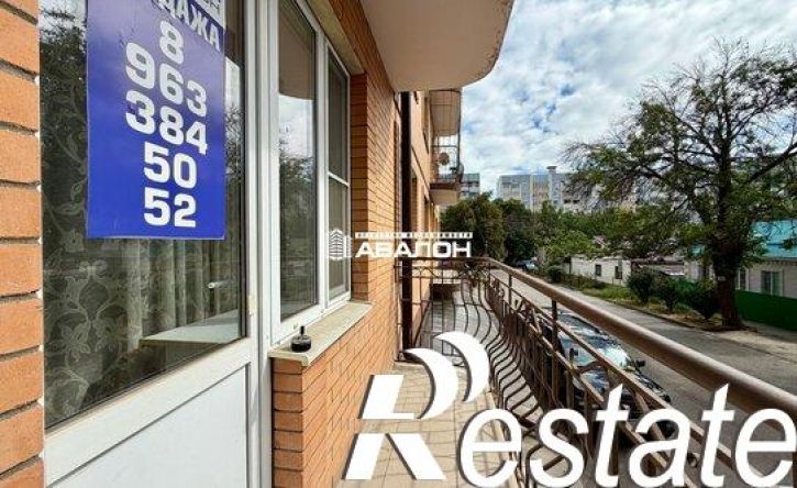 2-комн квартира Советская улица, 39,  д. 39
