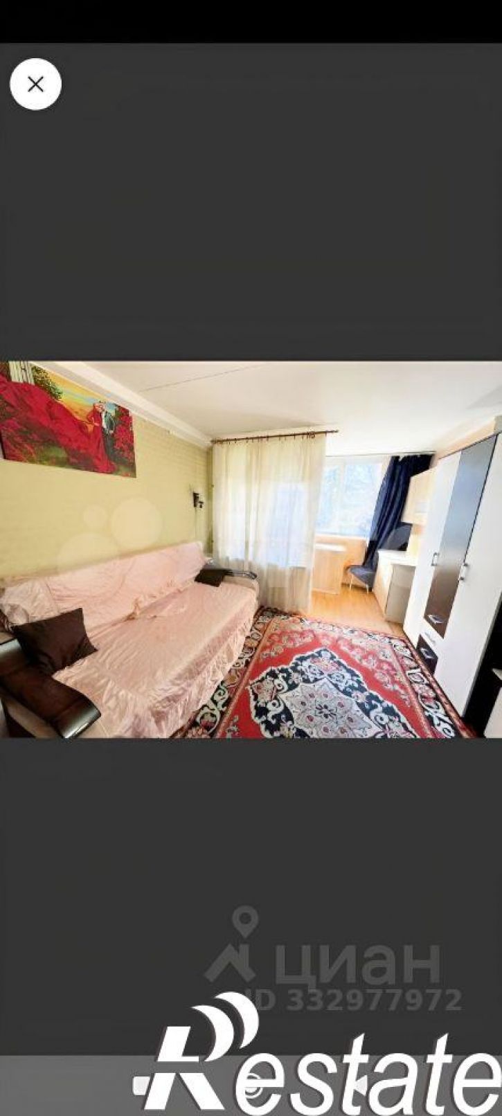 1-комн квартира улица Фридриха Энгельса, 36,  д. 36