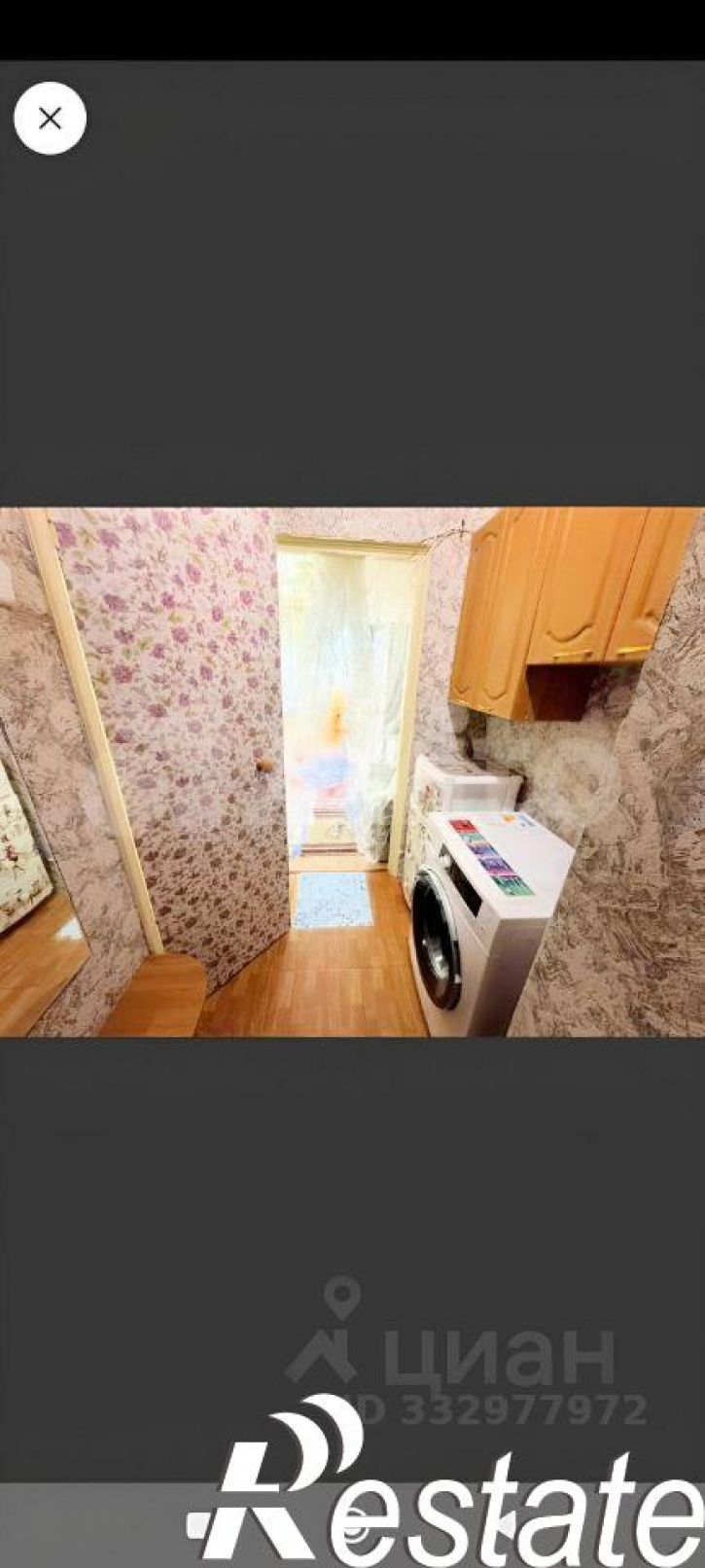 1-комн квартира улица Фридриха Энгельса, 36,  д. 36