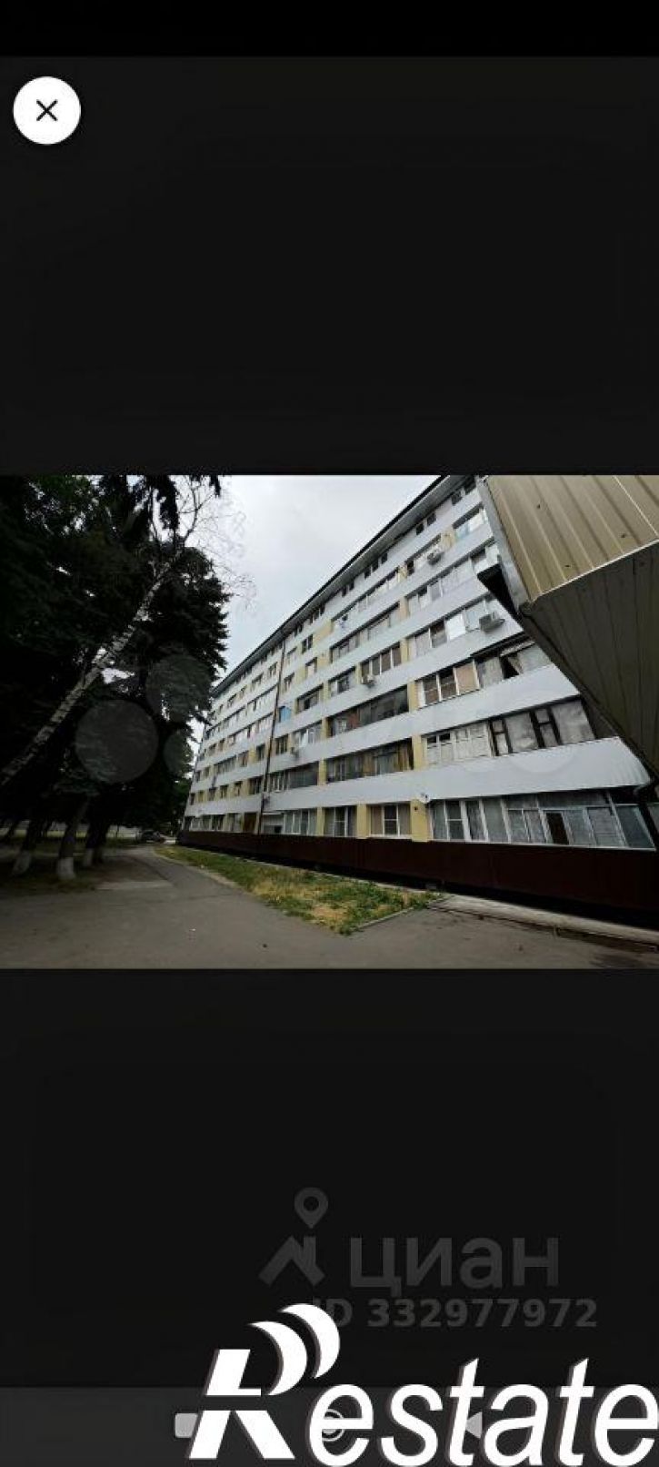 1-комн квартира улица Фридриха Энгельса, 36,  д. 36