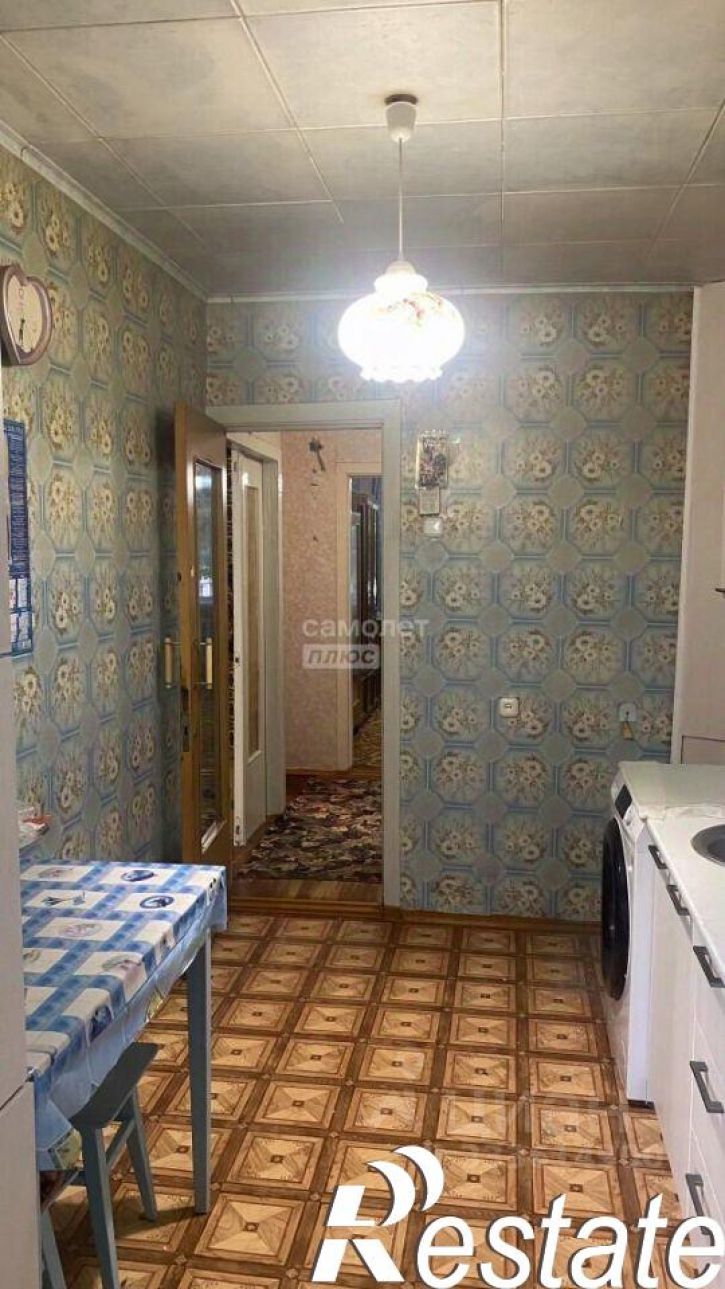 3-комн квартира улица Буачидзе, 39,  д. 39