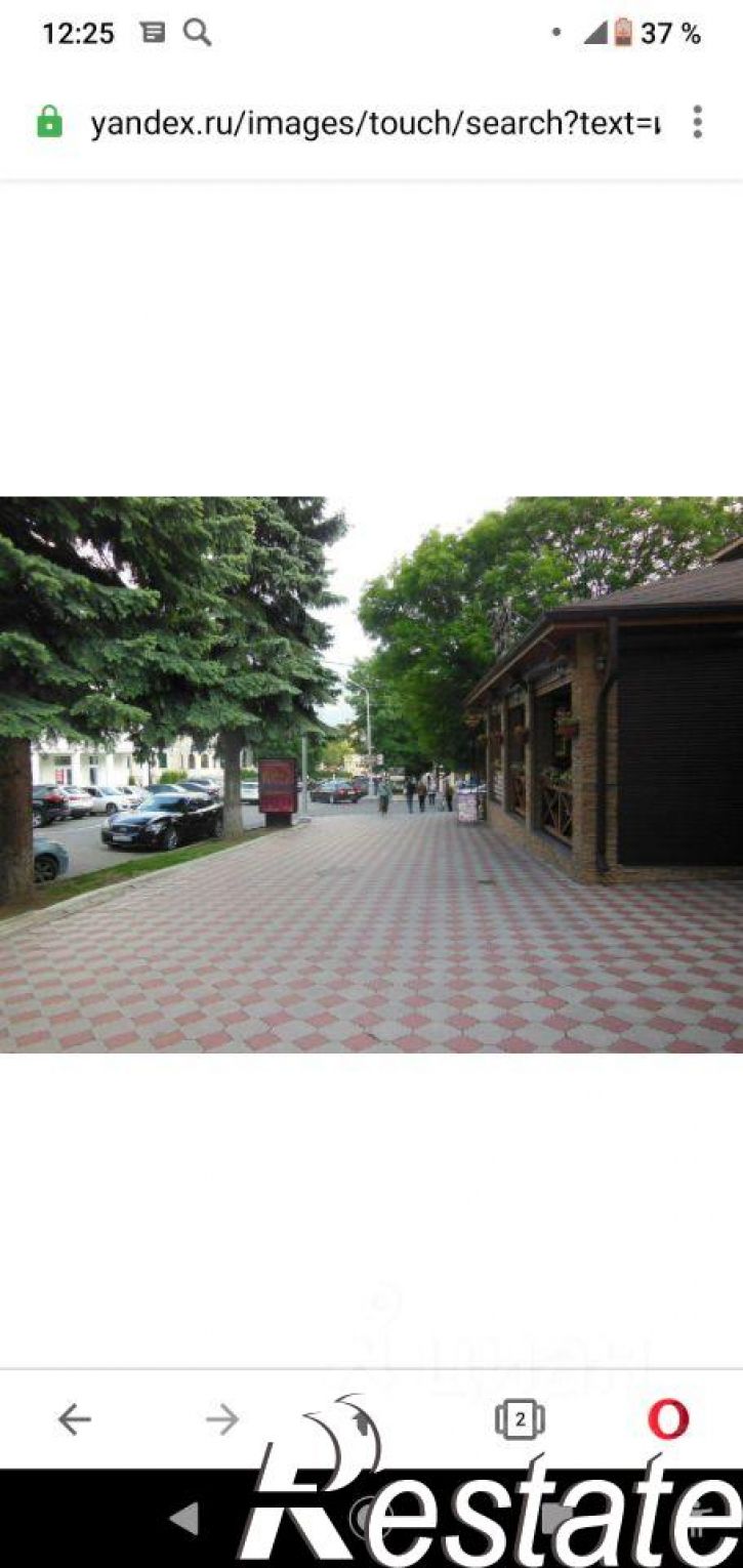 2-комн квартира Интернациональная улица, 14,  д. 14