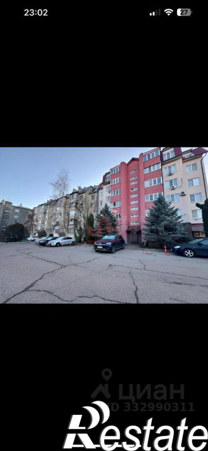 3-комн квартира улица Маяковского, 23,  д. 23