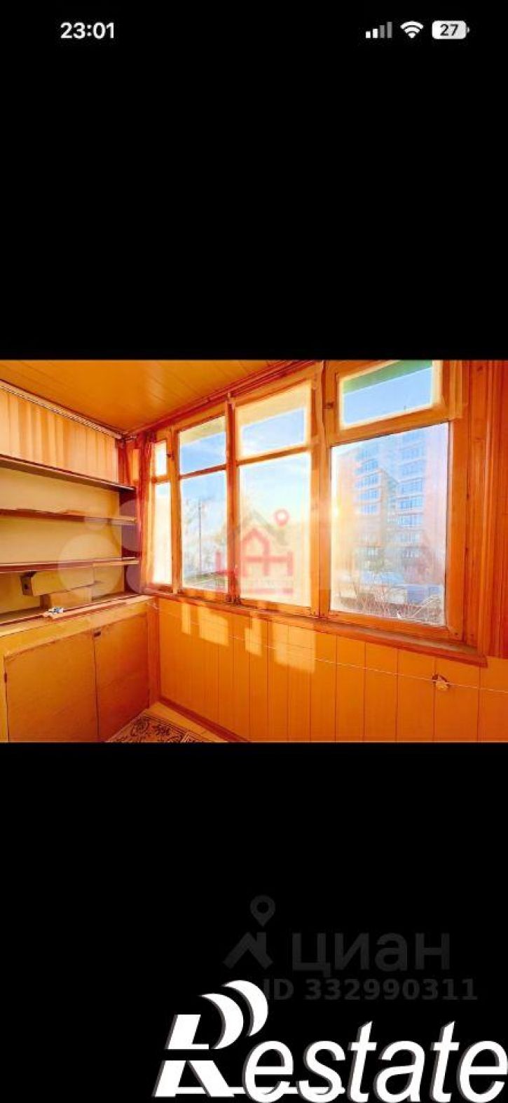 3-комн квартира улица Маяковского, 23,  д. 23