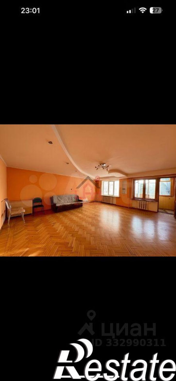 3-комн квартира улица Маяковского, 23,  д. 23