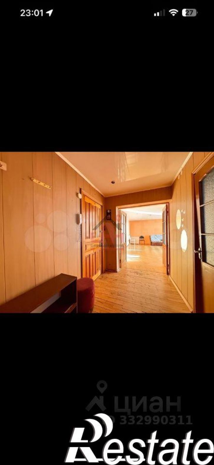 3-комн квартира улица Маяковского, 23,  д. 23