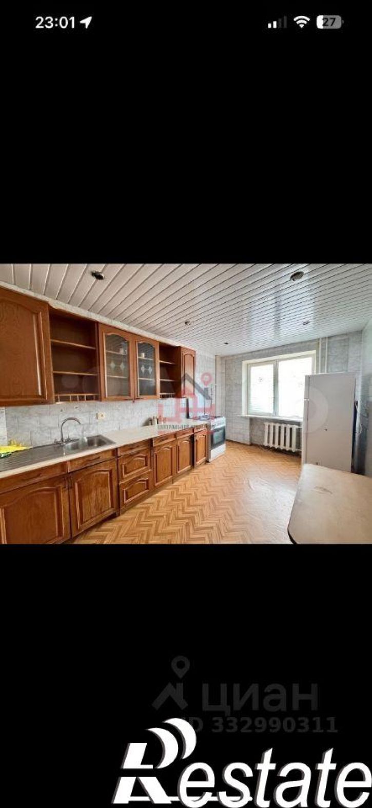 3-комн квартира улица Маяковского, 23,  д. 23