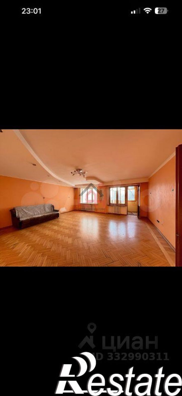 3-комн квартира улица Маяковского, 23,  д. 23