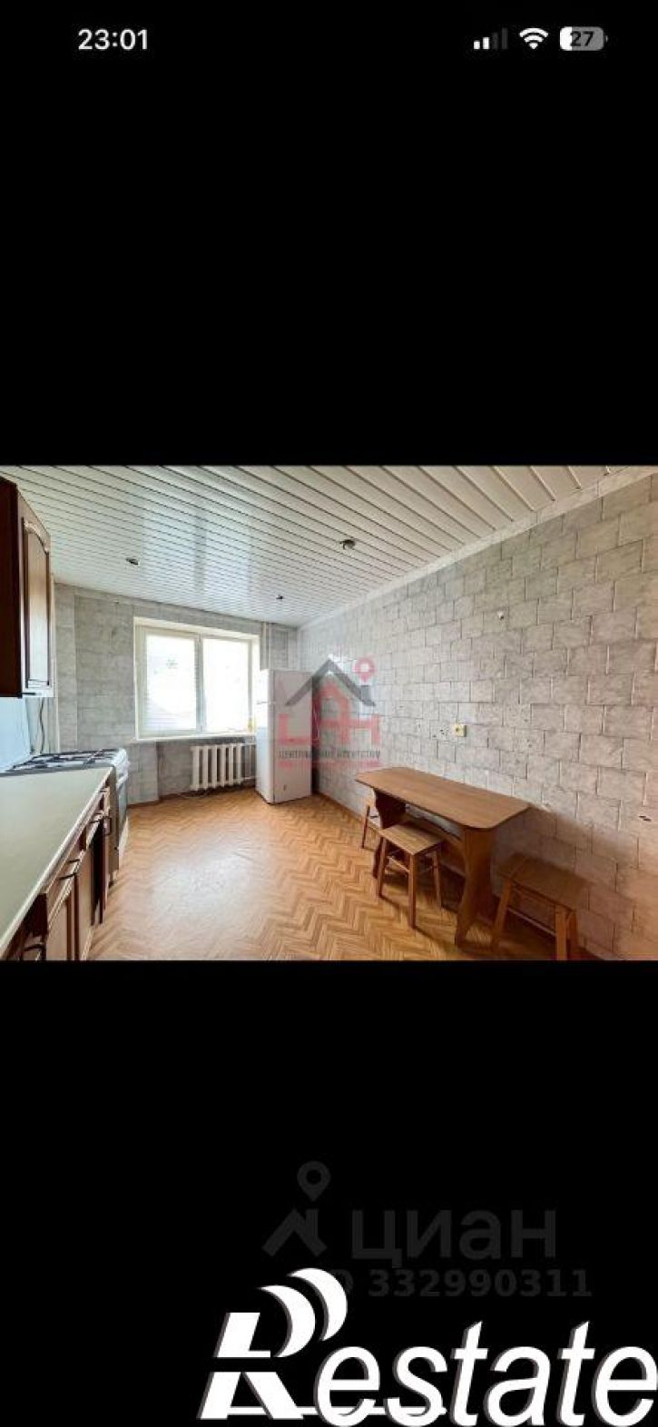 3-комн квартира улица Маяковского, 23,  д. 23