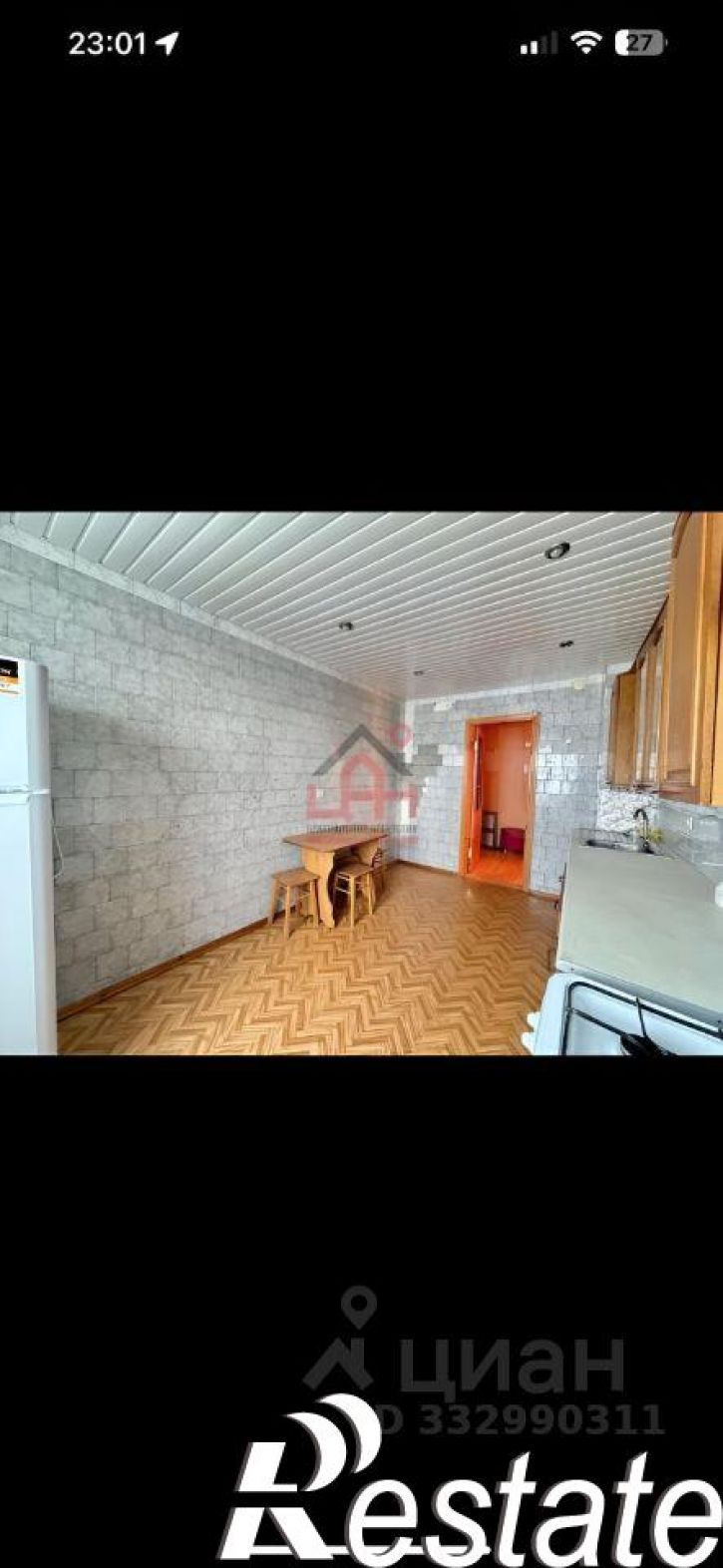 3-комн квартира улица Маяковского, 23,  д. 23