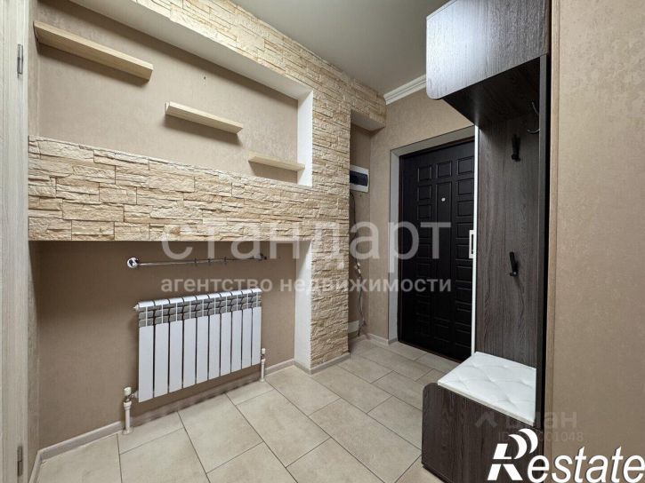 3-комн квартира Просторная улица, 28,  д. 28