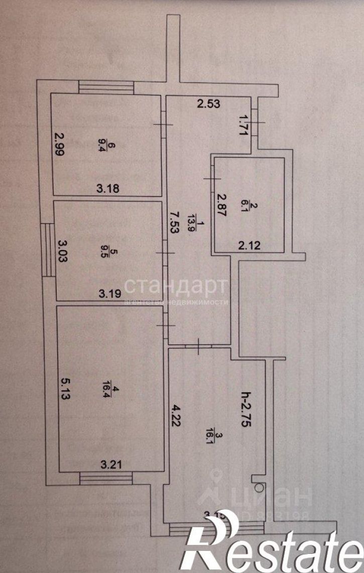 3-комн квартира Просторная улица, 28,  д. 28