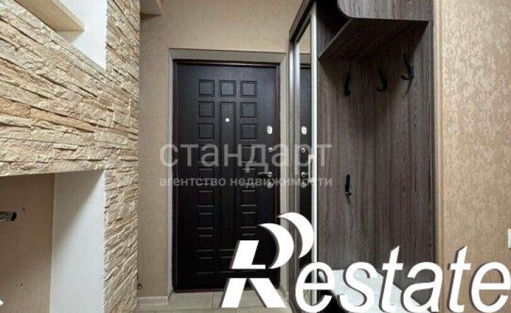3-комн квартира Просторная улица, 17 к2,  д. 17 к2